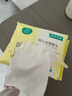 全棉時(shí)代【孫穎莎同款】嬰兒棉柔巾100%純棉干濕兩用洗臉巾100抽*6包 曬單實(shí)拍圖