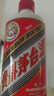 茅臺 飛天 醬香型白酒 53度 200ml 單瓶裝【酒廠(chǎng)直供】 曬單實(shí)拍圖