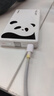 華為自帶線(xiàn)全能充移動(dòng)電源(100W 12000)3C認證可上飛機適配手機Mate80熊貓和花主題限定版花花戶(hù)外電源 曬單實(shí)拍圖