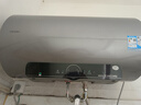 海爾智家3300W變頻電熱水器家用洗澡一級能效小型速熱增容熱水器儲水式熱水器Leade r 家電補貼 80L 3300W 三檔變頻 | 無(wú)垢凈水洗PH5 曬單實(shí)拍圖
