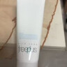 芙麗芳絲（freeplus）舒柔氨基酸潔面泡沫洗面奶男女士100g 曬單實(shí)拍圖