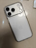 品勝【相機鍵全包輕薄散熱】適用蘋(píng)果17Pro手機殼iPhone17Pro保護套透明氣囊防摔軟邊抗指紋保護殼 曬單實(shí)拍圖