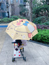 范爺家嬰兒車(chē)遮陽(yáng)傘寶寶專(zhuān)用三輪手推兒童車(chē)遛娃神器防曬太陽(yáng)雨傘通用 曬單實(shí)拍圖