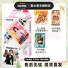 富士（FUJIFILM） instax 拍立得 mini 相紙 相機花邊相紙用于mini7+/7s/7c/8/9/11/12/40/90/EVO/liplay等型號 10張花花+相冊+相框+冰箱貼 曬單實(shí)拍圖