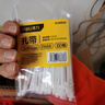 得力（deli）自鎖式尼龍扎帶阻燃理線(xiàn)帶捆扎帶束線(xiàn)扎線(xiàn)綁帶白色100根/包 曬單實(shí)拍圖