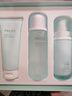 珀萊雅（PROYA）水動(dòng)力護膚品水乳套裝女補水保濕面部控油化妝品禮盒旗艦款禮物 3件套：洗+水+乳 曬單實(shí)拍圖