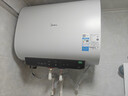 美的（Midea）【重磅新品】60升雙膽扁桶電熱水器3300W速熱節能稀土鎂棒大水量F60-33UD4(HE)一級能效國家補貼 曬單實(shí)拍圖