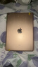 Apple蘋(píng)果ipad9/10/Pro2022/21/20款 /air6/mini6/5二手平板電腦 iPad 6代 曬單實(shí)拍圖