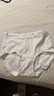 Ordifen女士?jì)妊澟绢A防HPV】純棉抑菌加長(cháng)襠A類(lèi)彩棉透氣包臀三角短褲 曬單實(shí)拍圖