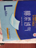 永?？党扇俗o理墊L60片（60*90cm）嬰兒老人一次性加大隔尿墊產(chǎn)褥墊 曬單實(shí)拍圖
