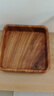 范爺家日式胡桃木方形托盤(pán)實(shí)木零食木盤(pán)茶點(diǎn)糖果堅果水果干果收納盒擺件 曬單實(shí)拍圖