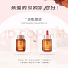 PMPM玫瑰精華油3.0聚維C煥光嫩亮修護60ml面部精華油護膚品生日禮物女 曬單實(shí)拍圖