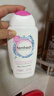 femfresh【粉愛(ài)芯】親密生活250mL  蔓越莓女性私密處護理清洗液 私處洗液 曬單實(shí)拍圖