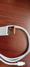 小米 原裝USB-C數據線(xiàn)100cm 6A充電線(xiàn)白色 適配USB-C接口手機游戲機充電xiaomi紅米redmi/k70 曬單實(shí)拍圖