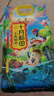 十月稻田 七色糙米 5斤 糙米飯 粗糧主食 新米 黑米 健身粥米 五谷雜糧米 曬單實(shí)拍圖