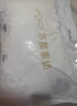 水星家紡枕頭枕芯酒店枕頭護頸枕頭芯家用單個(gè)純棉抗菌可水洗中枕48x74cm 曬單實(shí)拍圖