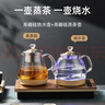 FUNORK全自動(dòng)上水電熱水壺 茶臺燒水壺家用辦公茶桌一體機茶幾嵌入式茶具電茶爐套裝 金色雙加水蒸茶款 曬單實(shí)拍圖