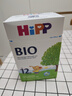 喜寶（HiPP）BIO有機嬰幼兒配方奶粉 德國原裝進(jìn)口600g單盒裝 12+段 （12個(gè)月+） 效期至27-5 曬單實(shí)拍圖