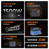 電小二【超輕1度電】1500W大功率大容量快充戶(hù)外電源220V移動(dòng)電源車(chē)載充電寶露營(yíng)應急儲能電池1000Pro2 曬單實(shí)拍圖