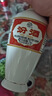 汾酒 出口白瓷 清香型白酒 53度 250mL*6瓶 箱裝 非原箱發(fā)貨 宴請禮贈 曬單實(shí)拍圖