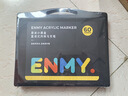 恩米enmy60色小黑盒直液式丙烯馬克筆軟頭可控墨彩色小學(xué)生美術(shù)美育高覆蓋不透色水彩筆開(kāi)學(xué)必備 曬單實(shí)拍圖