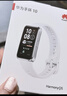 華為（HUAWEI）手環(huán)10 標準版 冰川白 智能手環(huán)專(zhuān)業(yè)睡眠分析情緒健康鋁合金機身心率監測運動(dòng)手環(huán)華為手環(huán)9升級 曬單實(shí)拍圖