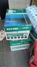 得力（deli）珊瑚海A4打印紙 70g500張*10包一箱 雙面復印紙 企業(yè)采購優(yōu)選 整箱5000張7363 曬單實(shí)拍圖