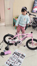 MURET兒童自行車(chē)3-6-7-9歲碟剎中大童山地男女孩學(xué)生單車(chē)一體輪腳踏車(chē) 【粉色】一體輪/加寬悍馬閃光輔助輪/前照燈/后座/禮包 【12寸/85-95cm/2-4歲】 曬單實(shí)拍圖