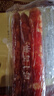 皇上皇 二八臘腸200g 曬單實(shí)拍圖