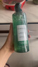 馥綠德雅（RENE FURTERER）小綠珠控油洗發(fā)水500ml 持久留香清爽蓬松 溫和清潔高顱頂洗發(fā)露 曬單實(shí)拍圖