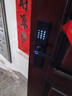 威恒 指紋鎖智能門(mén)鎖民宿公寓密碼鎖入戶(hù)門(mén)智能鎖防盜門(mén)電子鎖 包安裝 曬單實(shí)拍圖