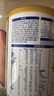 完達山新國標 元乳臻益 較大嬰兒配方奶粉2段818克（6-12個(gè)月嬰兒） 曬單實(shí)拍圖