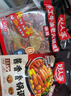 好人家第三代厚火鍋底料500g【燜制牛油≥70%】牛油火鍋麻辣香鍋調料 曬單實(shí)拍圖