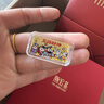 潮宏基 第1桶金足金金條五福臨門(mén)黃金發(fā)財小金庫生日禮物女 八方來(lái)財-1克 曬單實(shí)拍圖