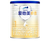 愛(ài)他美（Aptamil）卓傲嬰兒配方奶粉1段（0—6月齡）300g  小罐裝試用裝 曬單實(shí)拍圖