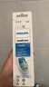 飛利浦（PHILIPS）電動(dòng)牙刷頭適配鉆石3系/HX51系列/HX6730/5181/6511/3216/3226等 3支 【C2清潔型】HX9023/67 曬單實(shí)拍圖