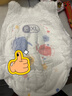 好奇（Huggies）金裝拉拉褲XL96片(12-17kg)尿不濕【速干不易紅】 曬單實(shí)拍圖