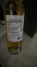 木桐嘉棣（MOUTON CADET）法國 波爾多 珍藏 蘇玳 甜白葡萄酒 750ml 單支 年貨送禮 曬單實(shí)拍圖