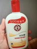 大寶SOD蜜200ml雙支裝乳液面霜潤膚補水保濕護膚品身體乳 曬單實(shí)拍圖