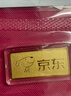 領(lǐng)豐金（LING FENG GOLD）聯(lián)名款足金9999黃金投資金條攢零錢(qián)收藏 20g 曬單實(shí)拍圖