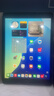 APPLE/ iPad2025新款iPad11代正品iPad9代22款學(xué)生iPad10蘋(píng)果二手平板電腦 iPad9 WiFi版 256GB 9成新 曬單實(shí)拍圖