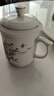 家用辦公陶瓷杯大茶缸新中式桌面馬克杯會(huì )議室酒店帶蓋喝水杯茶杯 描金線(xiàn)—辦公杯（花開(kāi)富貴）（雙線(xiàn)） 400ml 曬單實(shí)拍圖