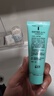 完美保濕乳液面霜曬后修護緊致滋養皮膚粗糙溫和祛痘蘆薈膠40g*2支裝 曬單實(shí)拍圖