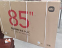 小米REDMI 電視 MAX85 85英寸 144Hz高刷 3GB+64GB 小米澎湃OS系統 以舊換新 L85RC-MAXE 曬單實(shí)拍圖