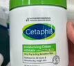 絲塔芙大白罐身體潤膚乳液護手臀面霜原裝進(jìn)口Cetaphil 絲塔芙保濕霜453g 不含煙酰胺（爆款首選 / 入門(mén)必買(mǎi)） 曬單實(shí)拍圖