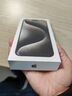 Apple/蘋(píng)果 iPhone 15 (A3092) 256GB 黑色 支持移動(dòng)聯(lián)通電信5G 雙卡雙待 曬單實(shí)拍圖