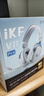 iKF V11 Pro7.1四模游戲耳機藍牙無(wú)線(xiàn)頭戴式7.1環(huán)繞音效有線(xiàn)電競專(zhuān)用無(wú)畏契約fps聽(tīng)聲辨位三角洲 白藍 曬單實(shí)拍圖