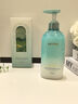 維特絲氨基酸沐浴露持久留香72小時(shí)香體控油滋潤保濕沐浴乳液男女士 曬單實(shí)拍圖