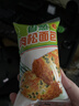 壹得利香蔥肉松面包卷早餐面包休閑零食餅干蛋糕點(diǎn)心代餐飽腹整箱960g 曬單實(shí)拍圖
