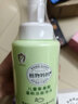 植物媽媽兒童洗面奶氨基酸3-6-12歲溫和潔面泡沫學(xué)生男女孩護膚專(zhuān)用250ml 曬單實(shí)拍圖